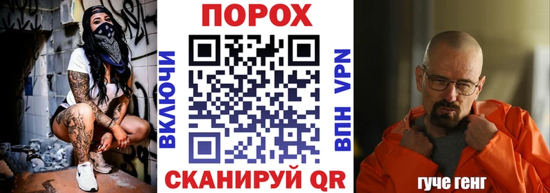 что такое наркотик  Невель  hydra маркетплейс  Амфетамин 98% 