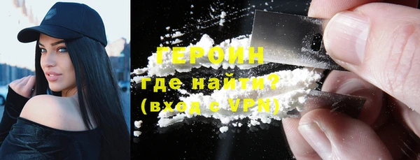 круглые Сафоново