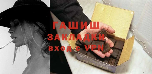 круглые Белоозёрский