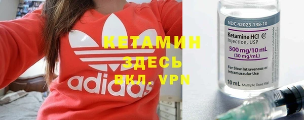 круглые Белоозёрский
