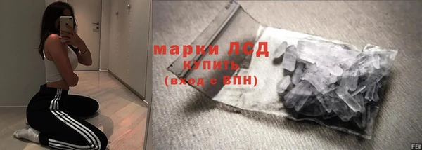 круглые Белоозёрский