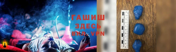 прущая мука Семёнов