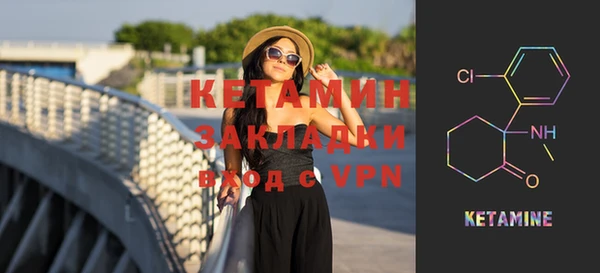 круглые Белоозёрский