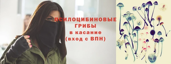 круглые Белоозёрский