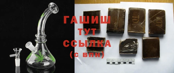 мяу мяу мука Баксан