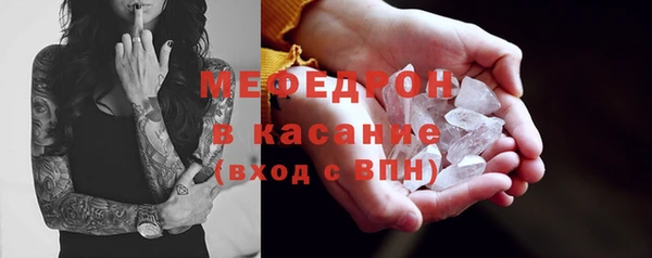 ПСИЛОЦИБИНОВЫЕ ГРИБЫ Сатка