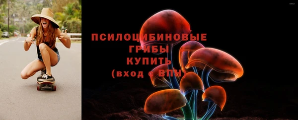 круглые Белоозёрский