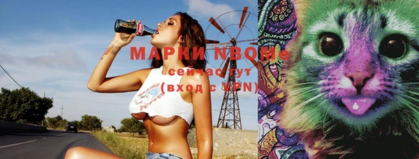 круглые Белоозёрский