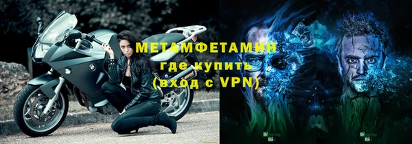 круглые Белоозёрский
