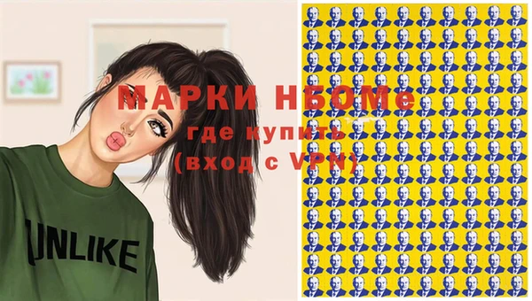 круглые Белоозёрский