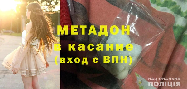 круглые Белоозёрский