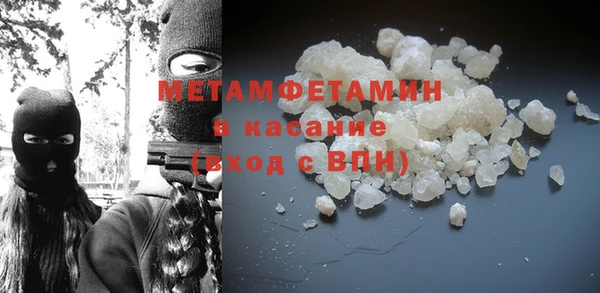 круглые Белоозёрский